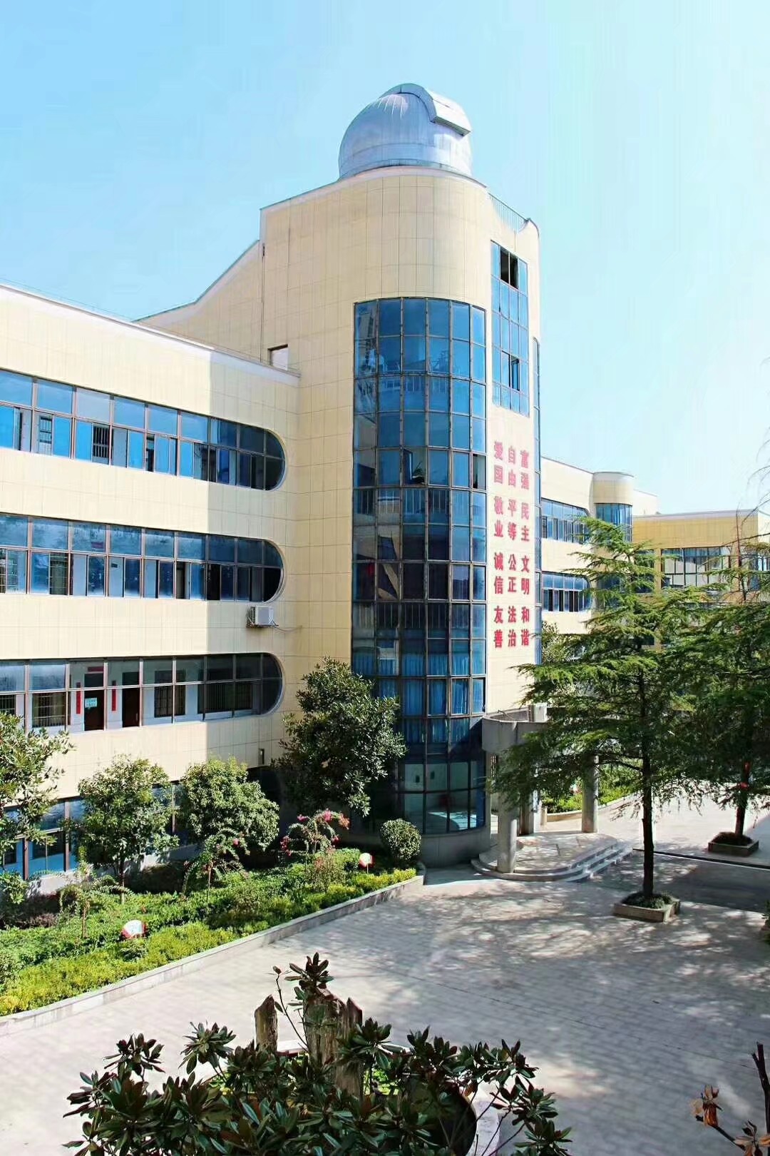 衡阳市衡钢中学