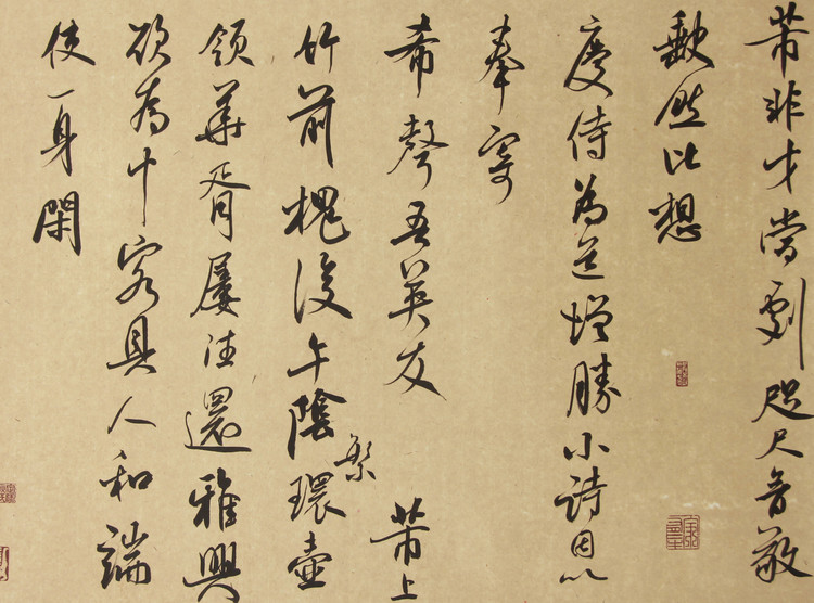  p data-id="gnatsftui1">王栋,男,1982年生,山东莒县人.