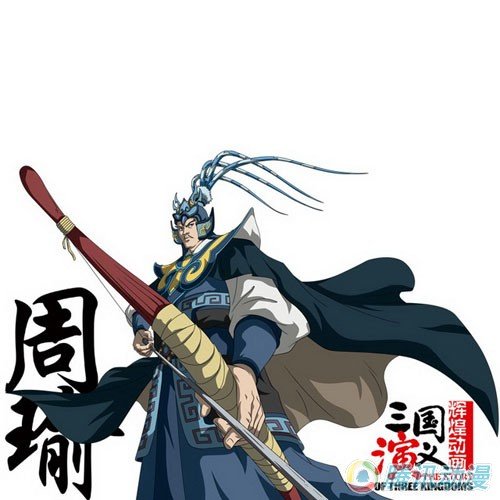  p>《三国演义》是中日两国合作制作的动画片,已于2009年在中国上映.