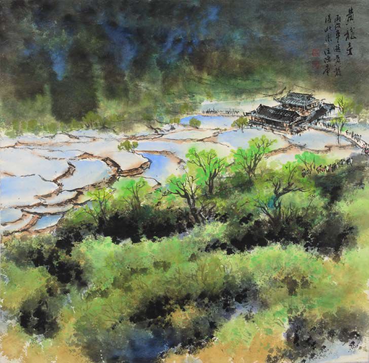 p>李沃源,1957生于福建省金门县,9岁始习中国画,大学时代则专研油画