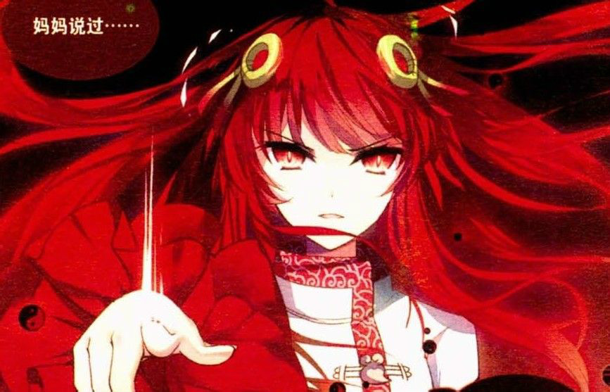 0uop">墨行是在《 a target="_blank" href="/item/天行轶事/7261340"