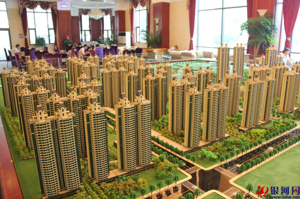  p>石家庄恒大御景半岛,是恒大地产集团在石家庄继恒大城,恒大绿洲