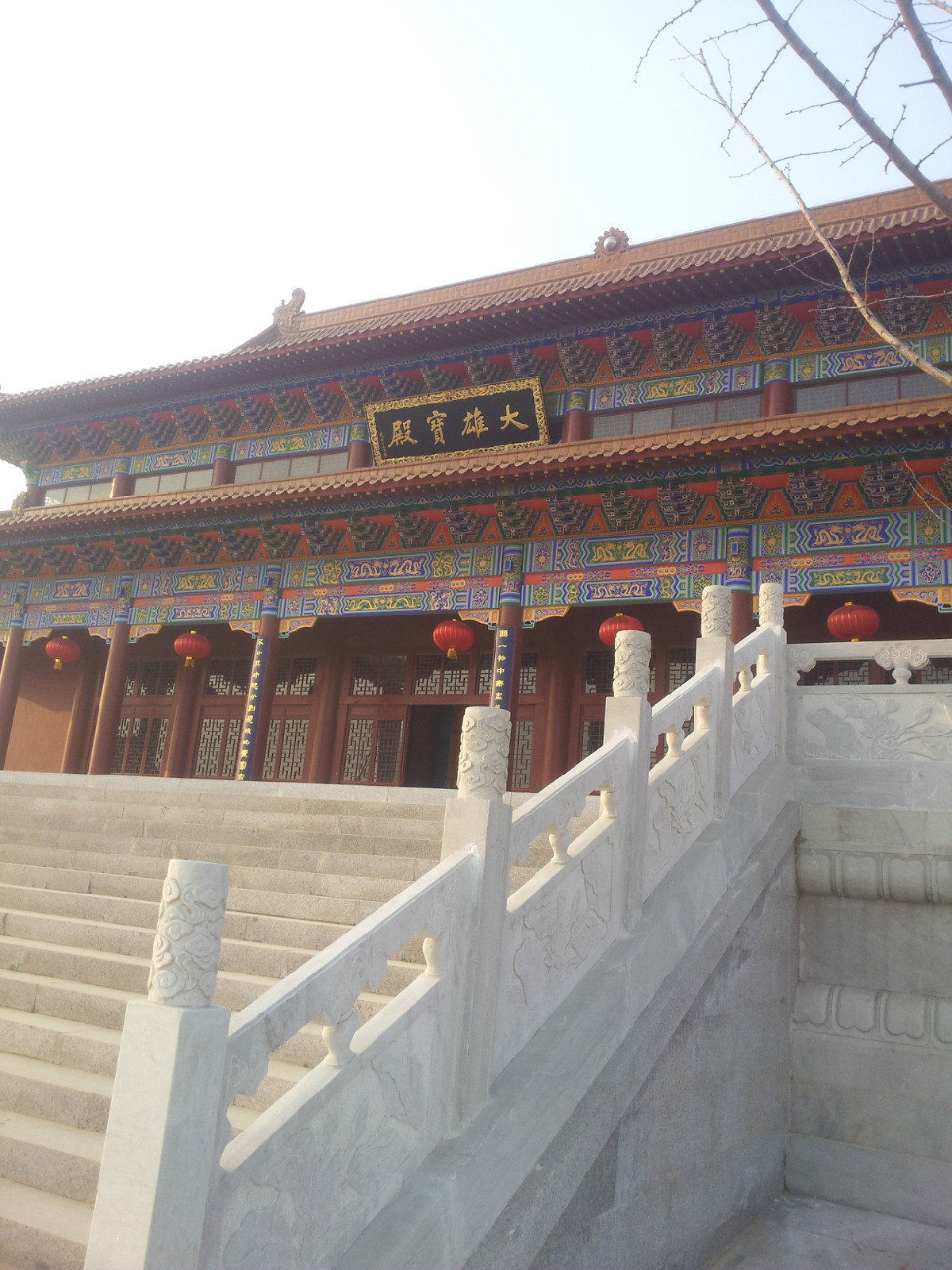 data-lemmaid="311043">德州 /a>西南约12公里,地处武城县运河四女寺