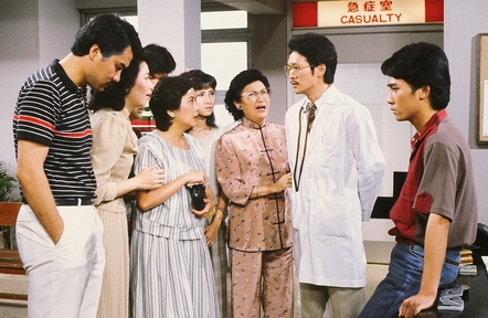  p data-id="gnavkh52on">《鬼咁够运》是1983年上映的香港电视剧,由 