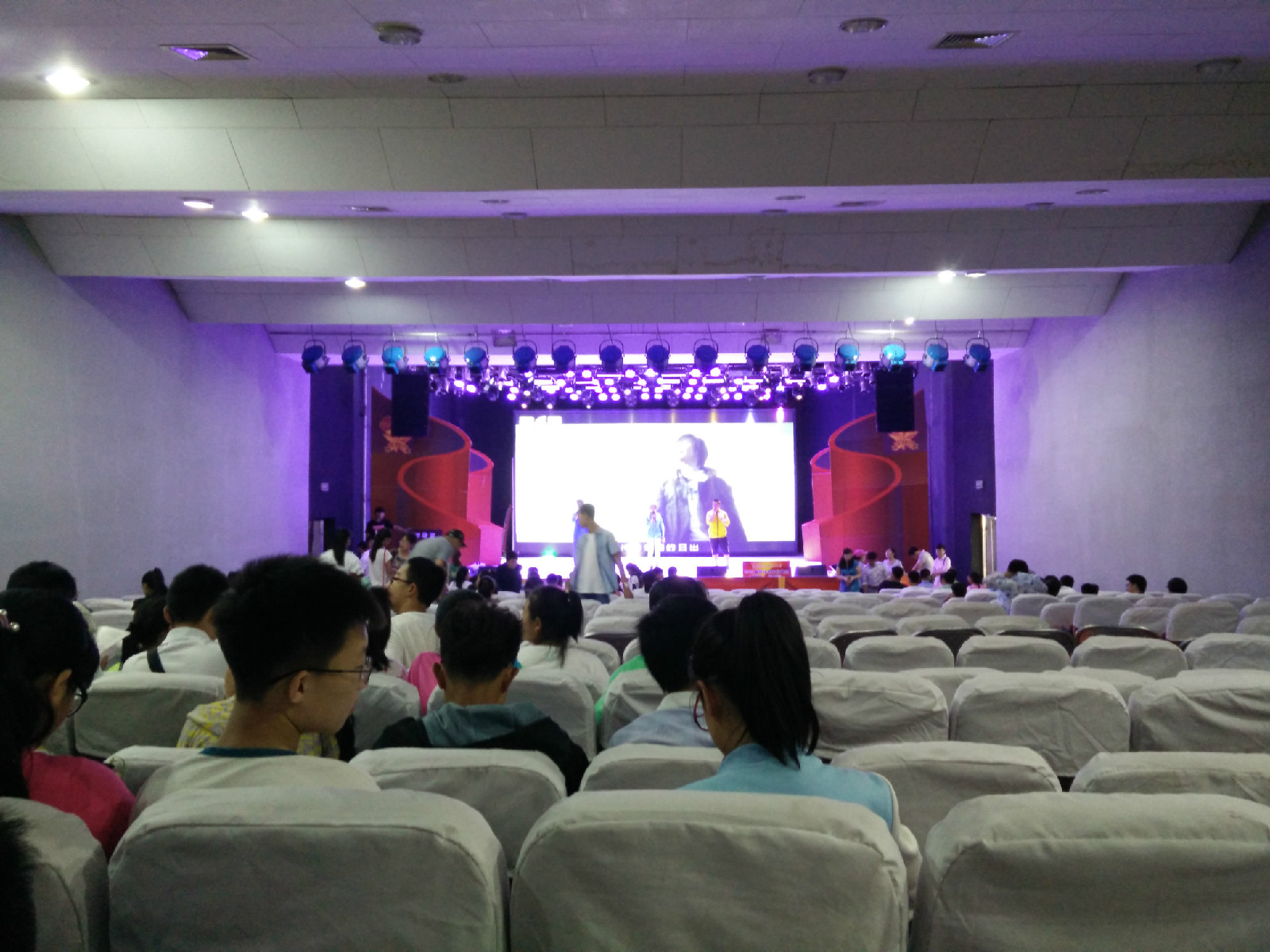 满洲里第五中学