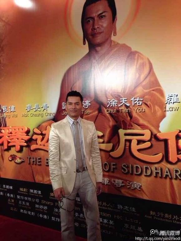 释迦牟尼佛传》是李国辉执导, a target="_blank" href="/item/吕良伟