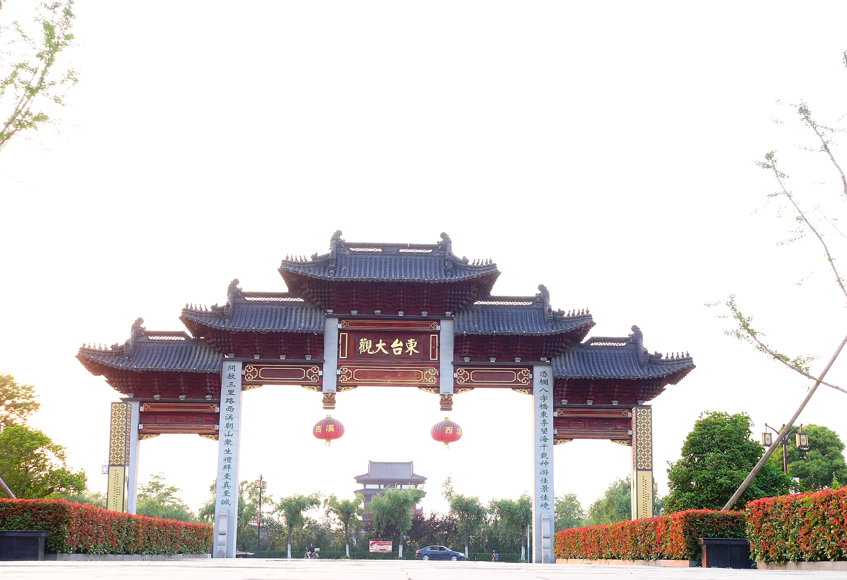  p>西溪圣境是位于东台市的西溪古镇的景区.