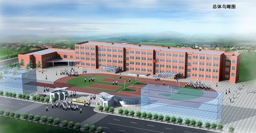 郑州市第103中学