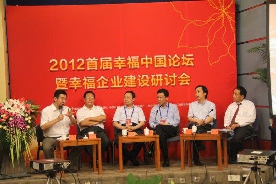 2741427" data-lemmaid="2741427">全球 /a>规模最大的律师事务所 a