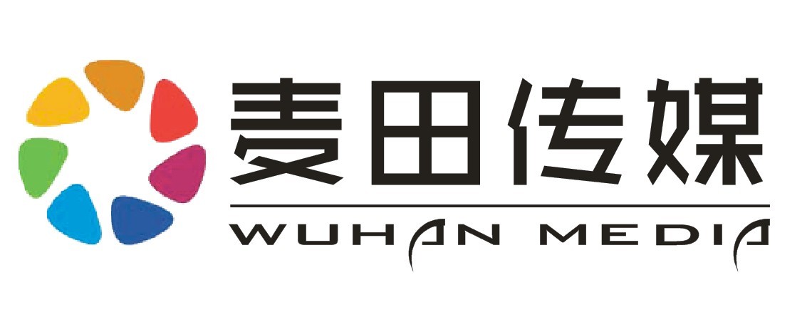  p>武汉麦田传媒系武汉风行麦田文化传播有限责任公司(wuhan fashion