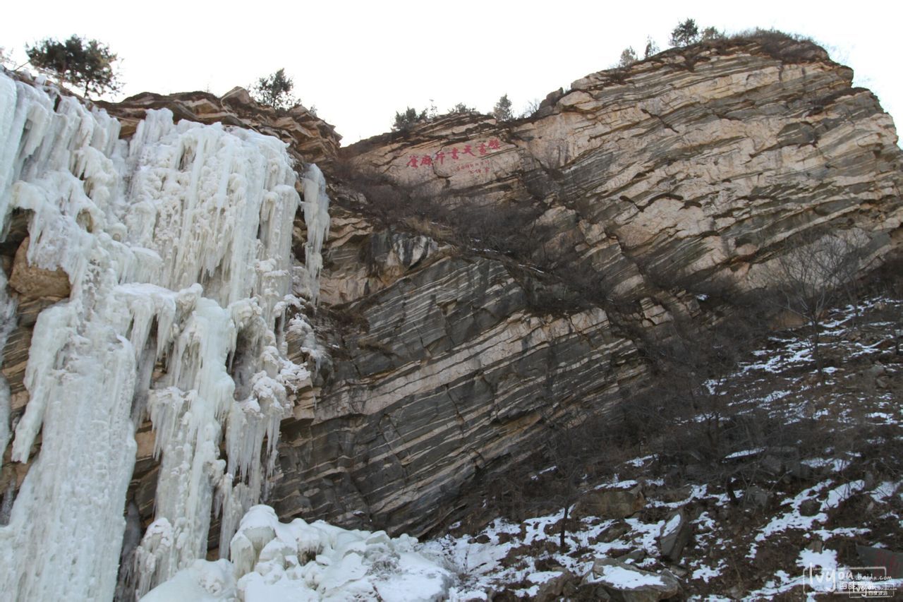 密云桃源仙谷风景名胜区