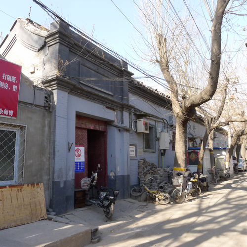  p>梁启超故居,有多处,分别位于 a target="_blank" href="/item/北京