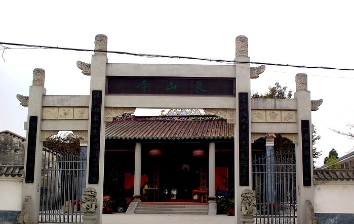 p>廉州镇,隶属于广西壮族自治区北海市 a target="_blank" href="