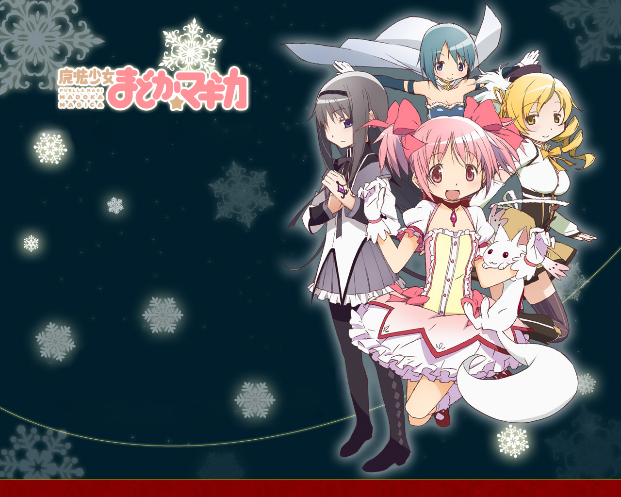 魔法少女小圆