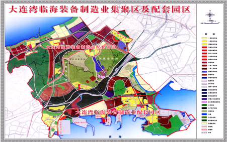 大连湾临海装备制造业聚集区