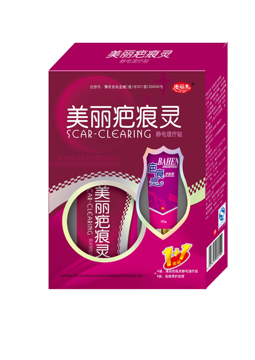  p>美丽疤痕灵含有硬质多棱晶体及 a href="#" data-lemmaid="8062008