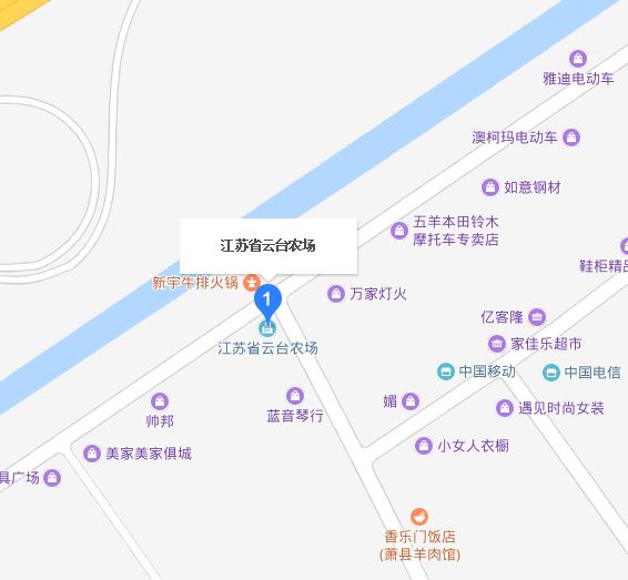 云台农场