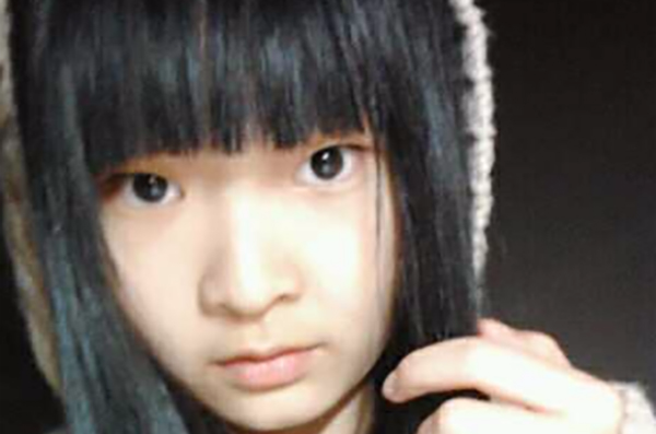  p data-id="gn5shydlie">《最后说的是不爱你》是单九希 a target="