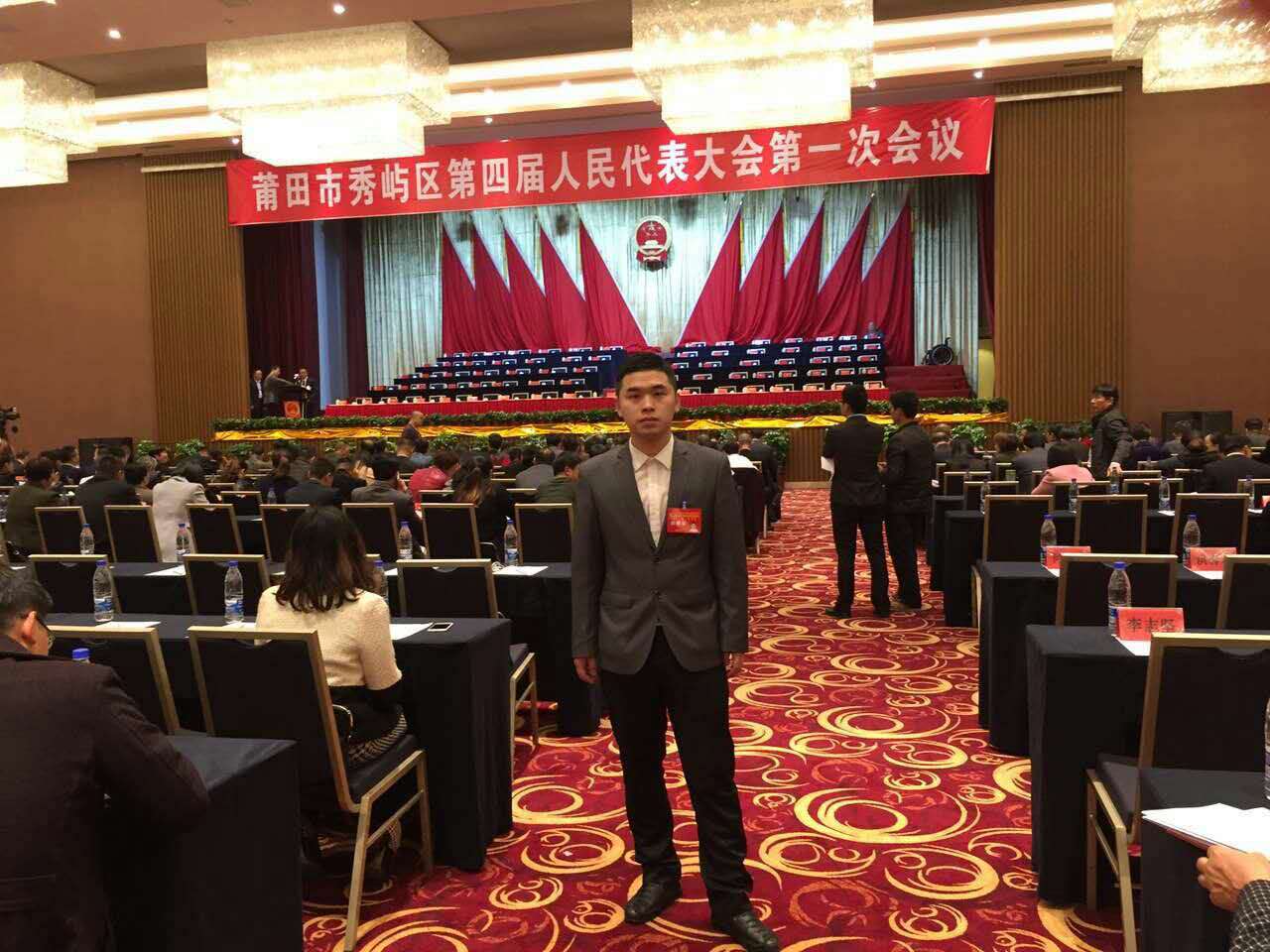  p data-id="gnws7r1rvy">翁晓宇, 男,汉族,莆田秀屿区东庄镇人,1993
