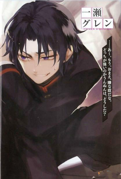 ">镜贵也 /a>原作, a href="#" data-lemmaid="9205272">山本大