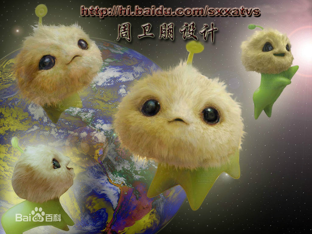  p data-id="go053hcwor">七仔,又叫长江7号,淡绿色的小身子,顶着一