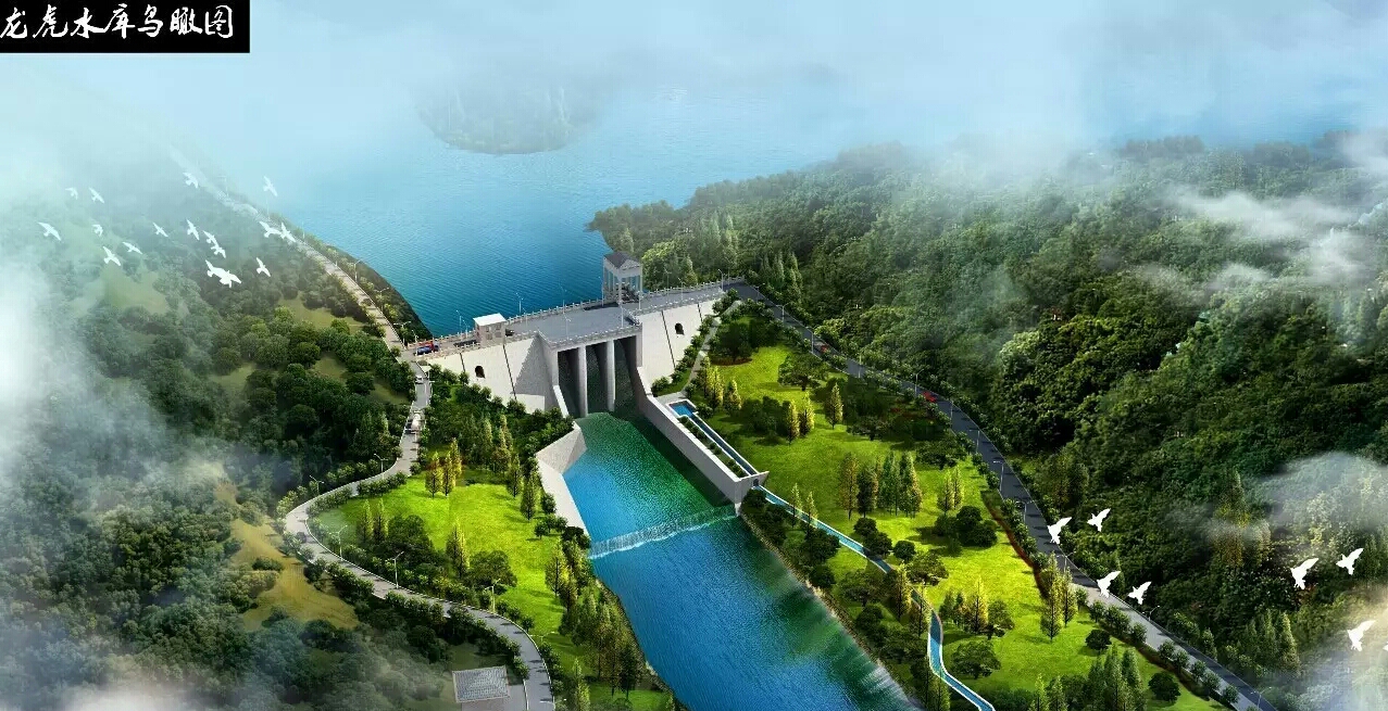 彭水县龙虎水库