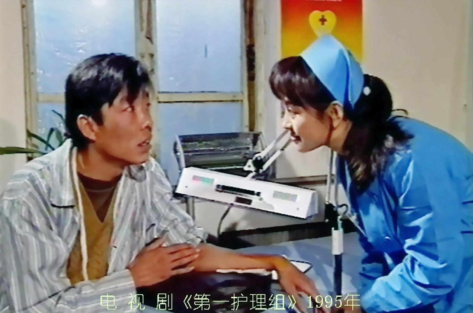 男演员, a target="_blank" href="/item/中国电影家协会/2051518"