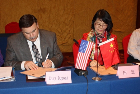  p>保定一中创建于1906年,1954年被确定为全国重点中学,1978年,被命名