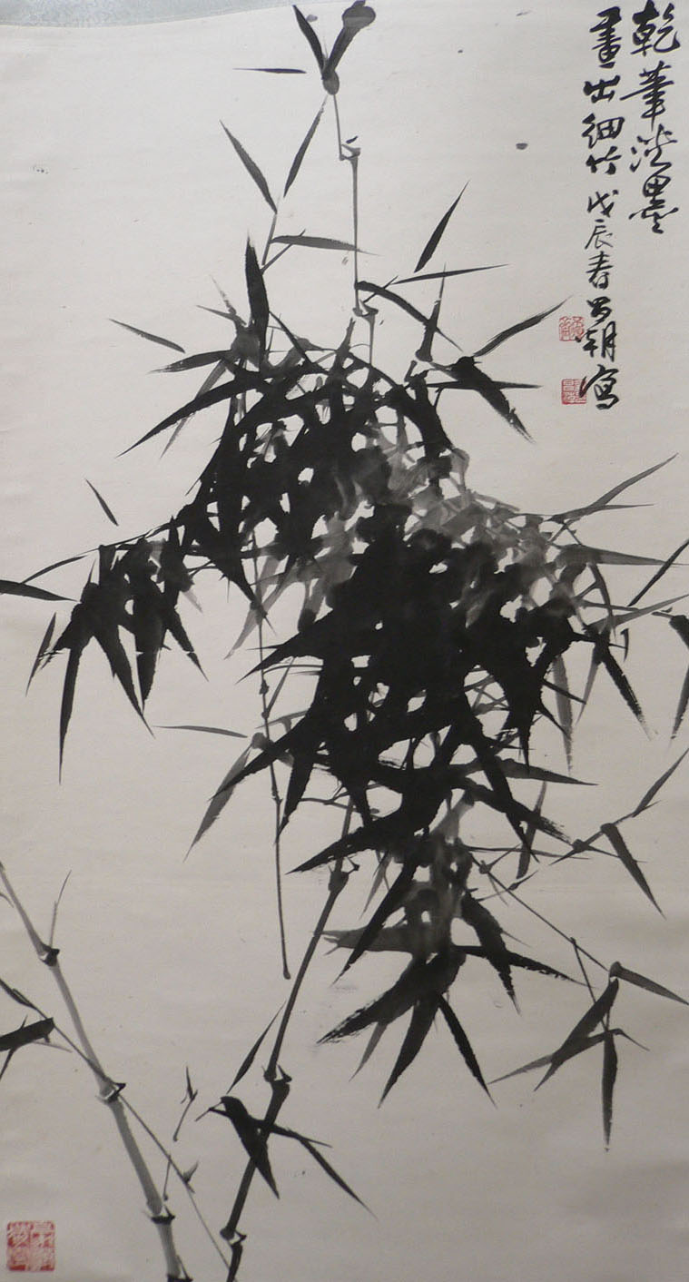 target="_blank" href="/item/国画家">国画家 /a>刘昌