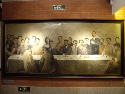 中共三大会址纪念馆_百度百科