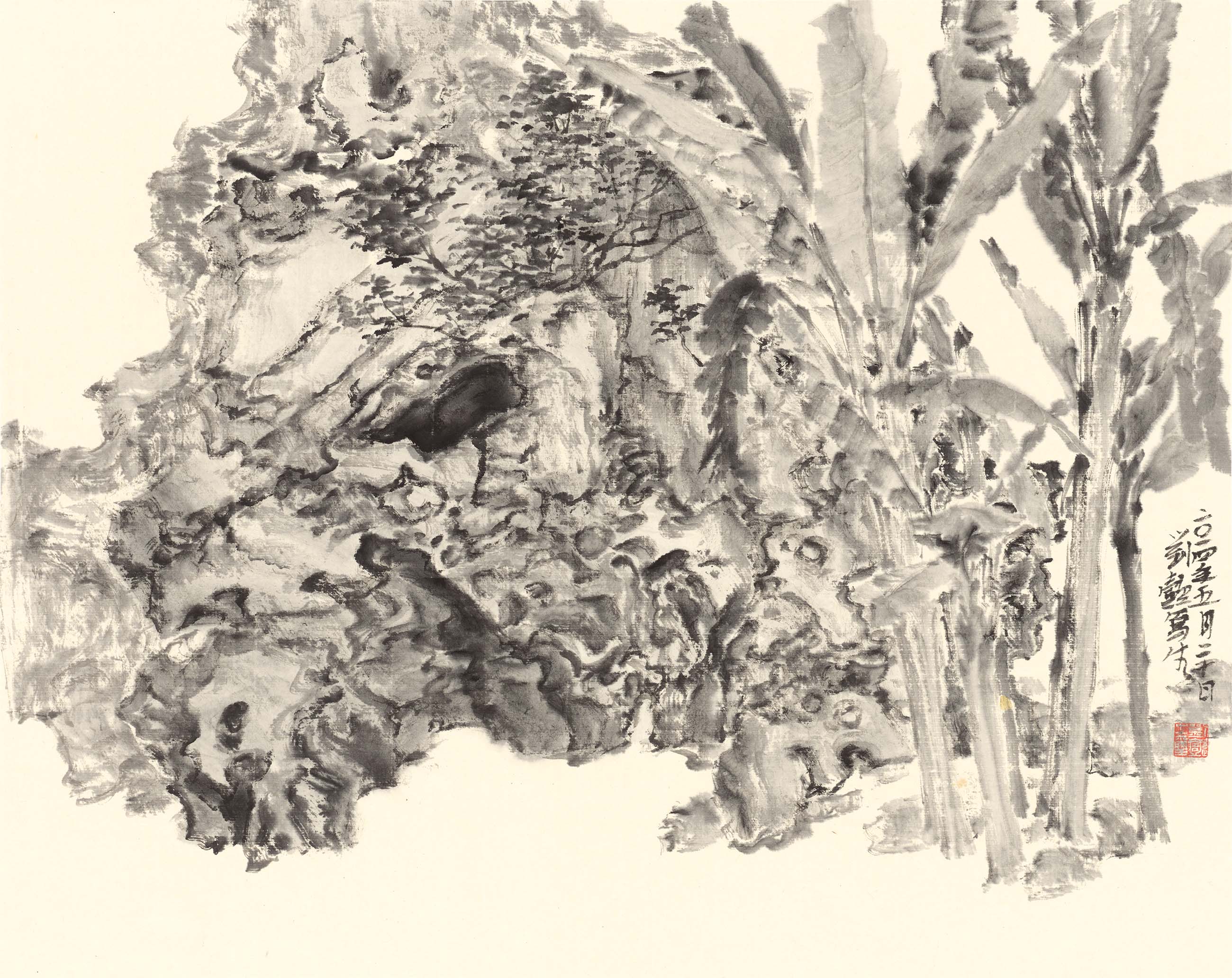  p data-id="gnb8cwvowd">刘懿(本名刘毅),1971年11月生于江苏泗阳.