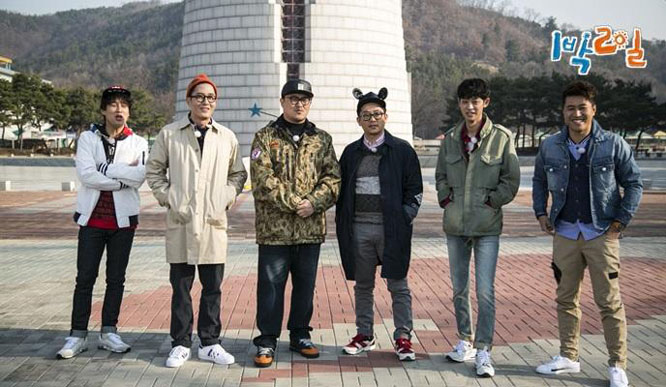  p data-id="gnui7vupcy">《两天一夜》韩国 a target="_blank" href=