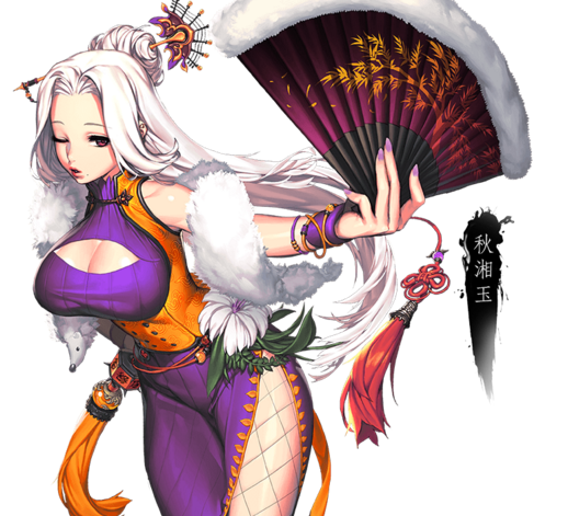  p>秋湘玉是网游作品《 a href="#" data-lemmaid="5663517">剑灵 /a>