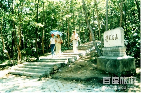  p data-id="gnvjmotdgx">将军石山庄是黑龙江省鹤岗市东山区境内的