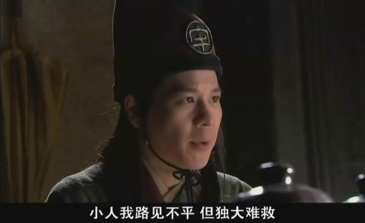 乐和是小说《水浒传》中人物,聪明伶俐,善奏乐演唱