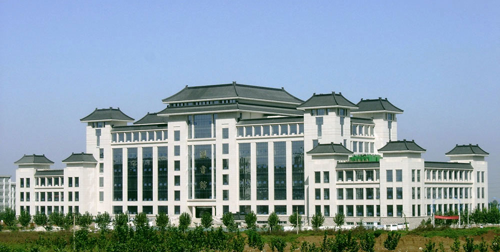 data-lemmaid="536384">陕西师范大学 /a>自建校伊始,即重视图书馆建