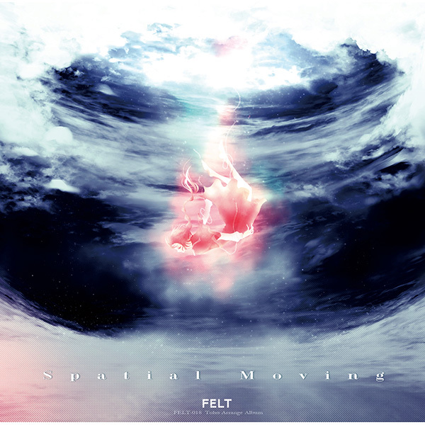 FELT（东方同人音乐社团）_百度百科