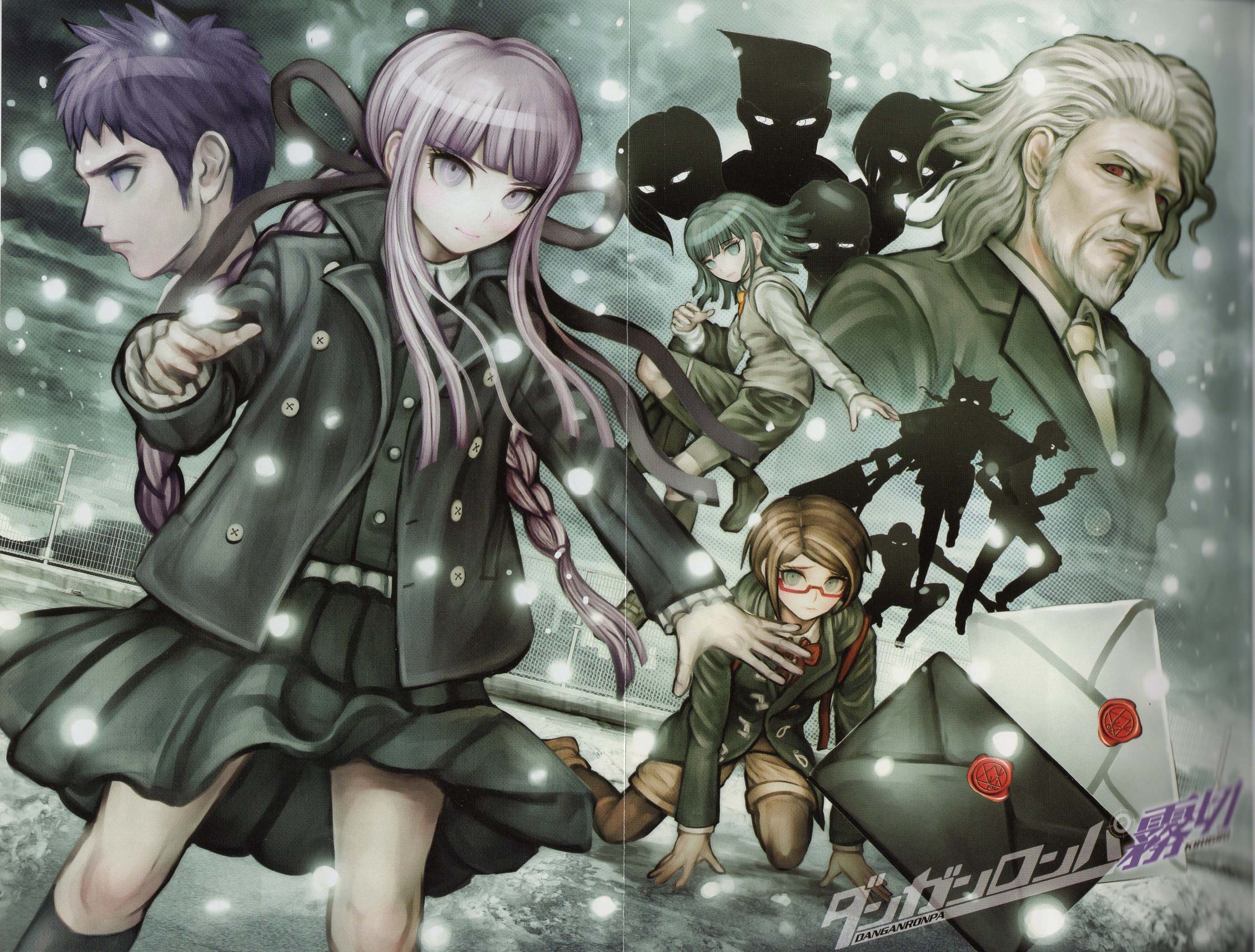 出自外传小说《 a target="_blank" href="/item/弹丸论破/15285839"