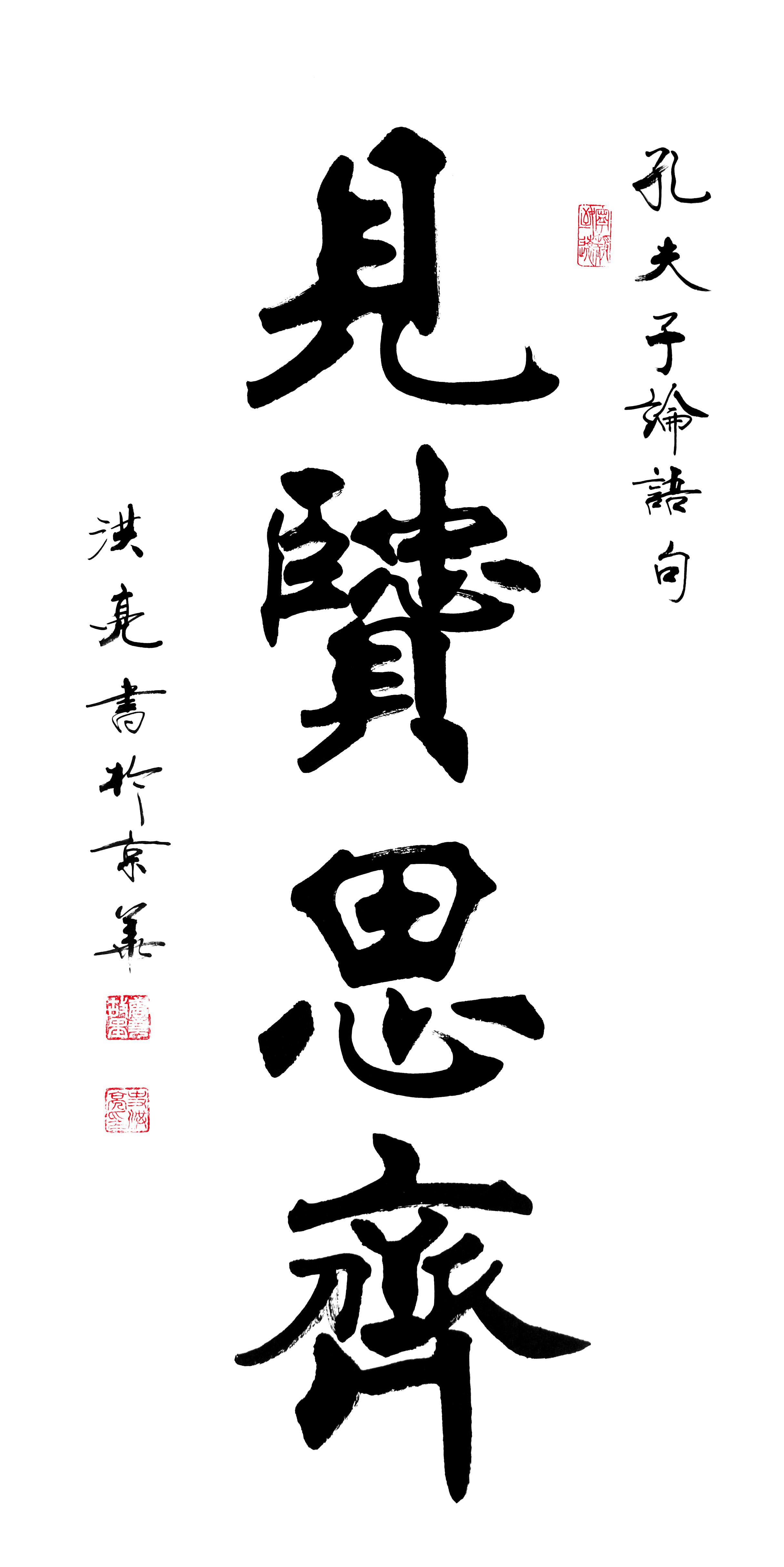  p data-id="gnc0fpl9pp">史洪亮,字子弘,出生于书香世家,是汉元帝时 