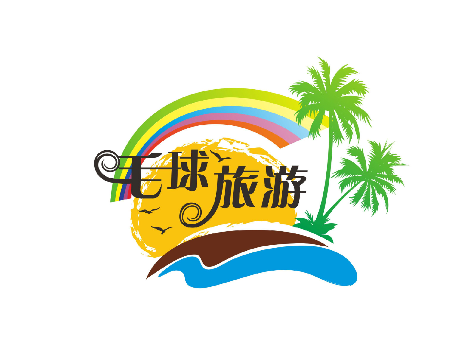 上海毛球旅游咨询有限公司