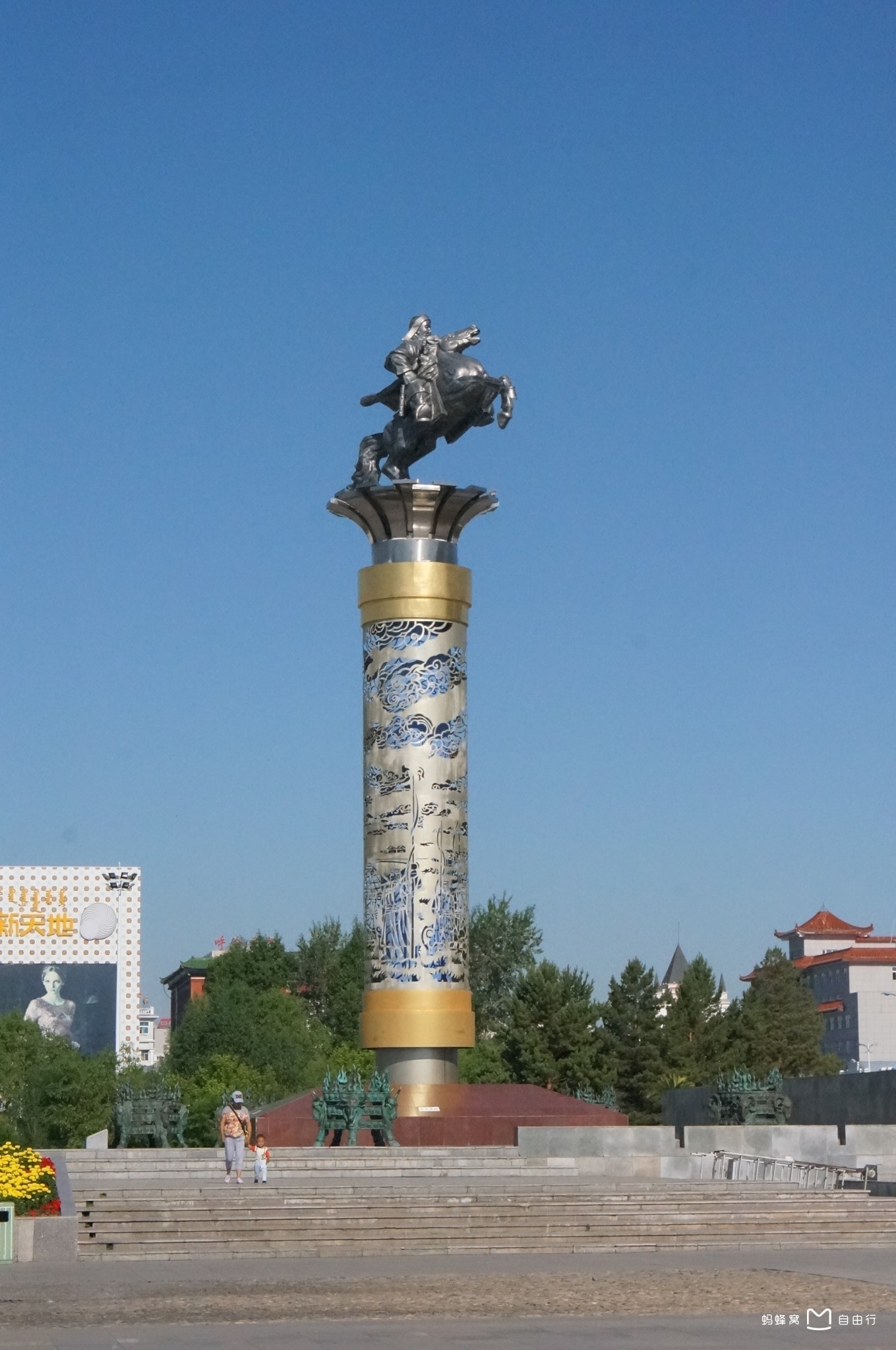 成吉思汗广场