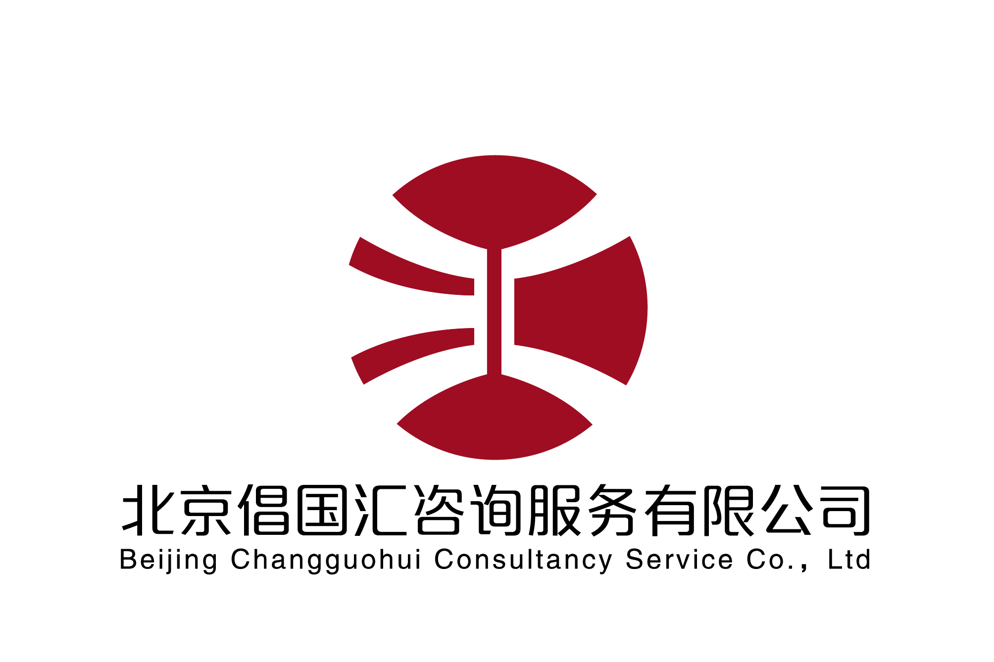 北京倡国汇咨询服务有限公司