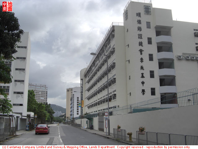 顺德联谊总会李兆基中学