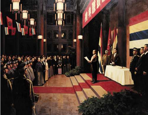  p>孙中山 i>(1866年11月12日-1925年3月12日) /i>,名文,字载之,号日