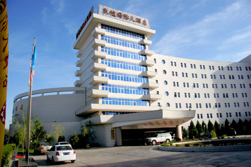 敦煌国际大酒店