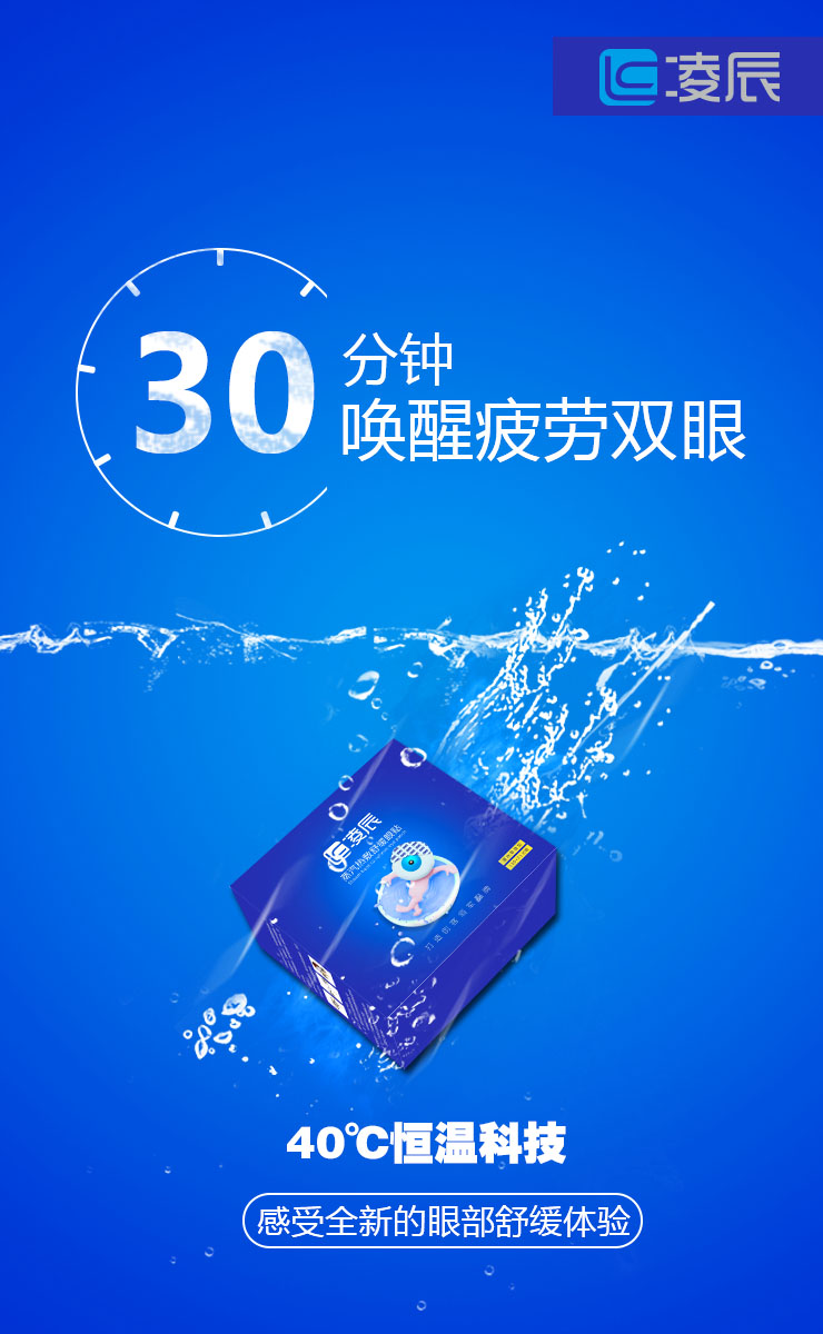 深圳市云创通科技有限公司