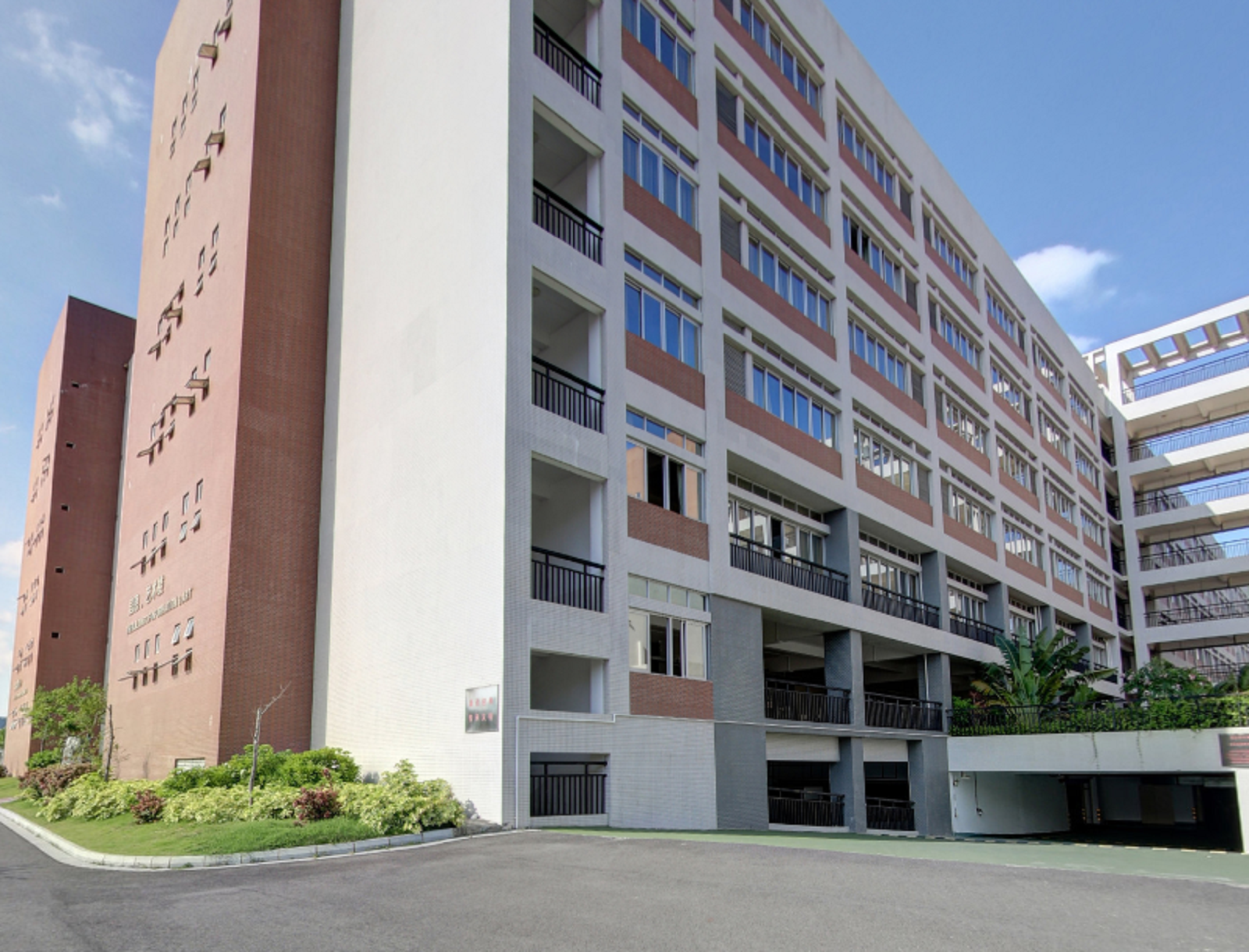  p data-id="gnhgeken3d">湛江市第四中学,简称湛江四中.