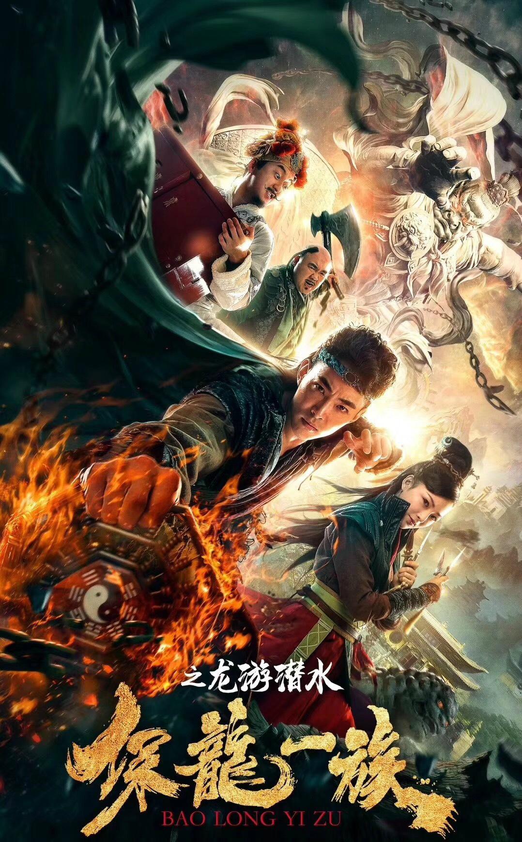 刘开毅