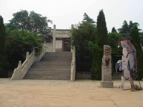 玄奘故里