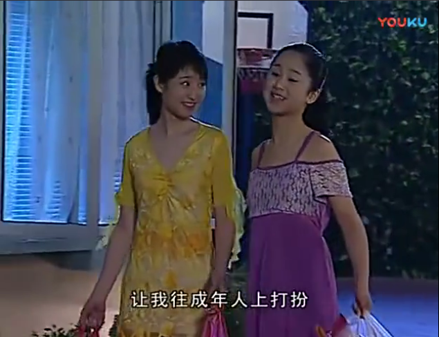 href="/item/《家有儿女》">《家有儿女》 /a>的第二部,由林丛导演, a